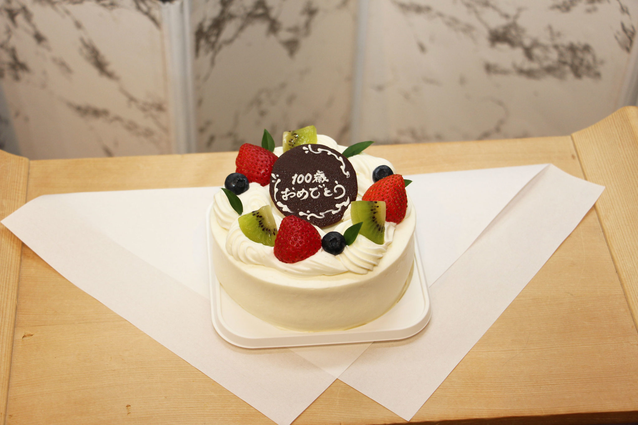100歳のお誕生日ケーキをお棺へ手向けさせて頂きました 横浜の葬儀 葬式 家族葬なら横浜セレモ株式会社