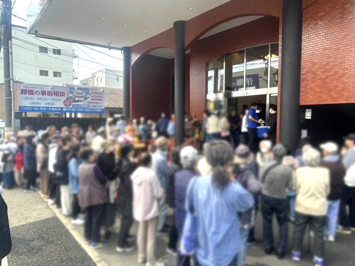 友引朝市を開催しました！(セレモホール新杉田・上郷)