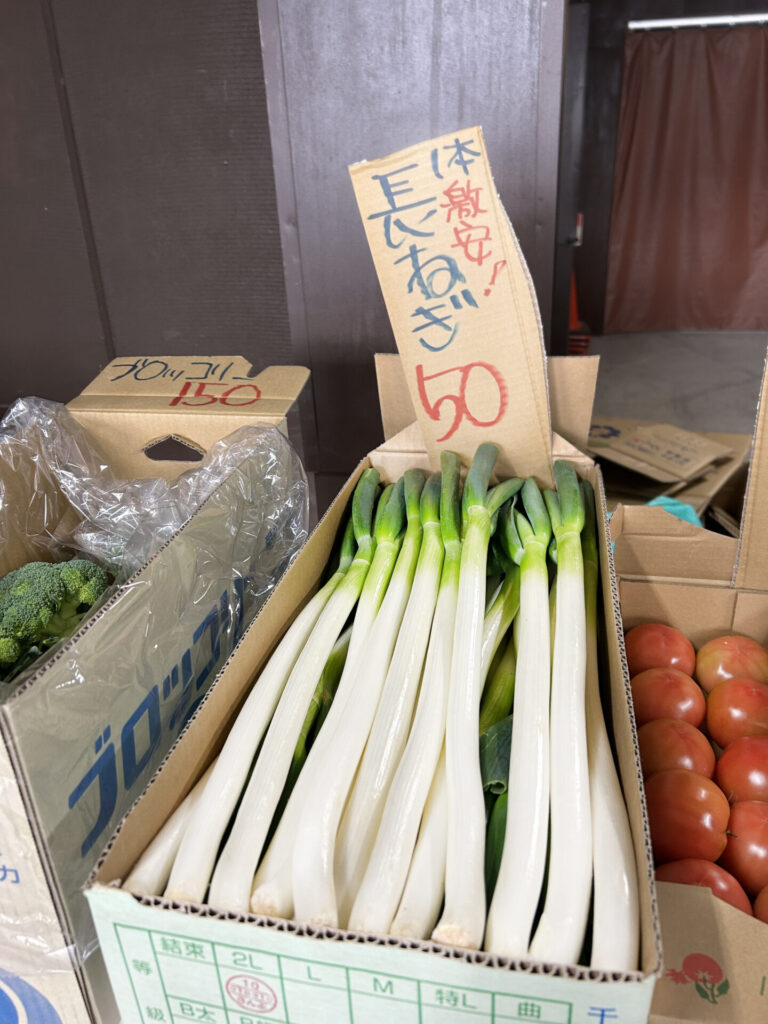 3/2 友引朝市を開催しました